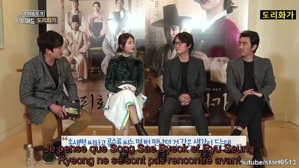 Dorihwanga - Bae Suzy, Song SaeByeok, Ryu SeungRyong Interview [VOSTFR]