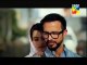 Sehra Mein Safar - Title OST Song By Hum Tv