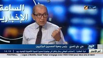 رئيس جمعية المصدرين علي باي ناصري.. نظام الفيفو غير عادل ويجب إلغائه نهائيا