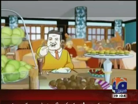 Aik Din Geo Kay Sath - 26th December 2015