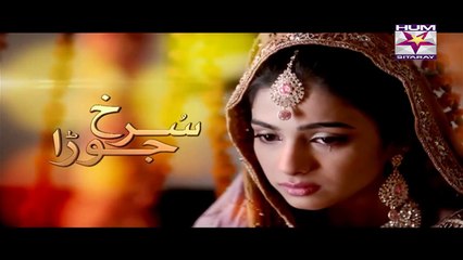 Surkh Jorra Episode 8 Full HUMSITARAY TV Drama 15 June 2015