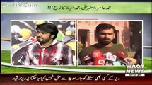Game Beat On Waqt News – 20th December 2015