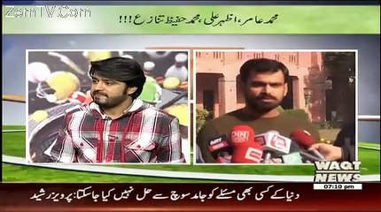 Game Beat On Waqt News – 20th December 2015