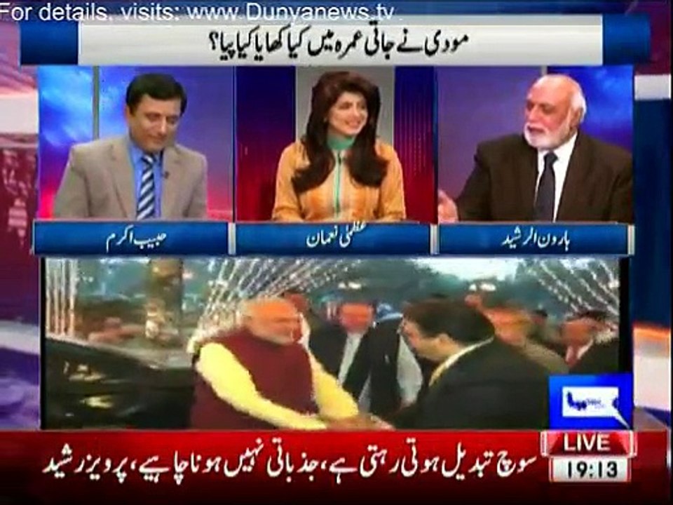Khabar Yeh Hai - 26th December 2015