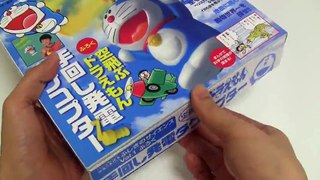 Hand Generator Double Propeller Doraemon ～ ドラえもん 空とぶ!!ダブルプロペラドラえもん