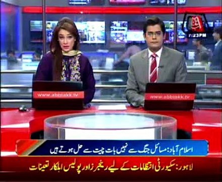 Issues are resolved through dialogue, not war: Pervaiz Rasheed