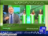 Exchange of Harsh Words Between Orya Maqbool Jan & Haider Farooq Maududi - Civil Govt vs Military Establishment