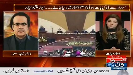 Narendar Modi Afghan Visit, Talk Against Pakistan--Shahid Masood Views
