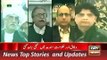ARY News Headlines 17 December 2015, Special Report Words war on Rangers Issue