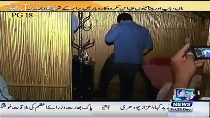Boy Tried To Grab Female Anchor's Hand During Raid on Beauty Parlor - PG 18+