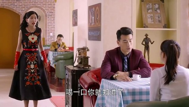 戴流蘇耳環的少女(流蘇耳環) 第9集 The Girl Wearing Tassel Earrings Ep 9