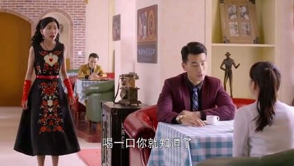 戴流蘇耳環的少女(流蘇耳環) 第9集 The Girl Wearing Tassel Earrings Ep 9