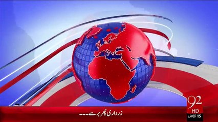 Headlines – 09:00 PM – 26 Dec 15 - 92 News HD