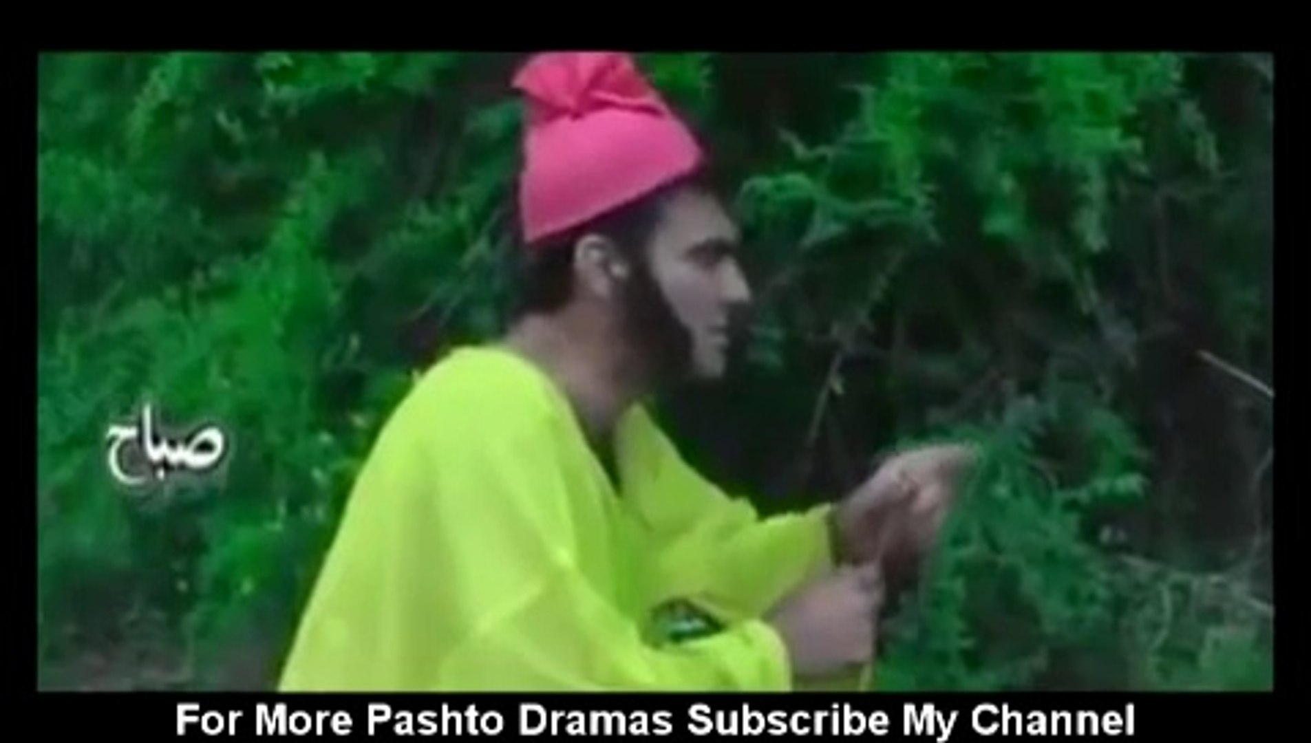 Shekh chilli ki store nayi film comedy