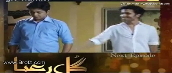 Gul-e-Rana Episode 09 promo -hum tv-dailymotion