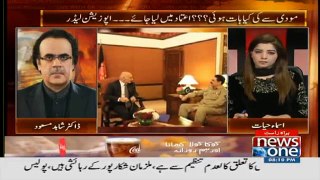 Live With Dr. Shahid Masood - 26th December 2015