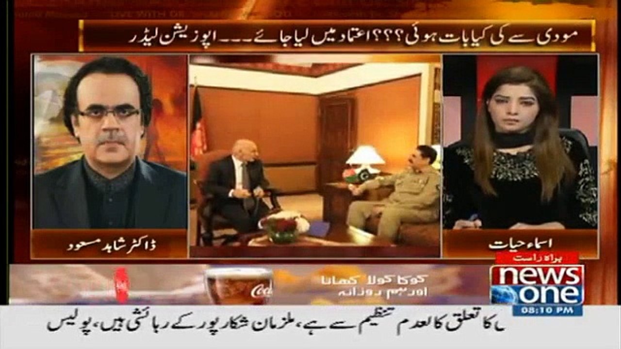 Live With Dr. Shahid Masood - 26th December 2015