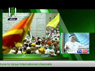 Iqraa Int - 05-10-2014 16h29 30m (8283)