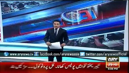 PPP won't let constitutional principles to be violated, says Zardari