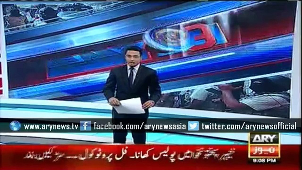 PPP won't let constitutional principles to be violated, says Zardari