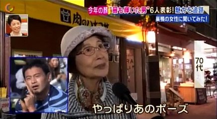 2015年の最も輝いた男６人　ピース又吉や五郎丸歩選手も