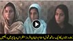 Allah Miracle - Latest Miracle - Three Hindu Girls converted Islam on 13th Aug in Lahore