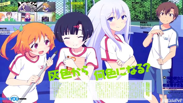 Top 20 Ecchi/Harem/Romance/Comedy Anime [Part 2]