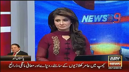 Hafeez aur Azhar Ali ne Muhammad Amir ko gale lga lia