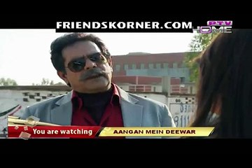 Angan Mein Deewar Episode 24