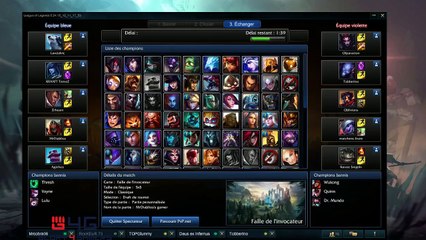 Rediffusion Tournoi League of Legends (Partie 2) - 26/12/2015