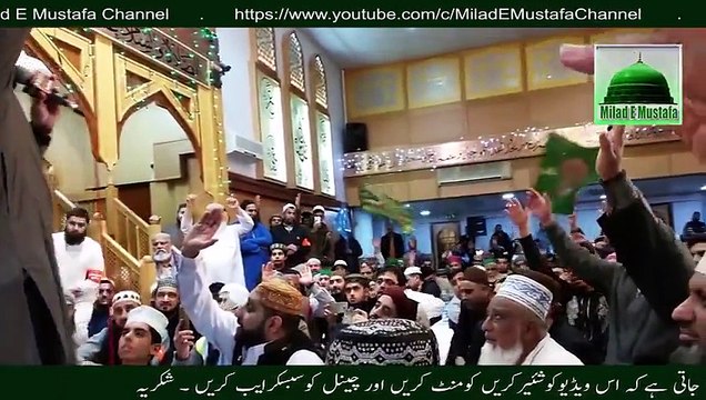 Qari Shahid Mahmood New Naats 2015 Mehfil E Naat Best Naat Sharif Ever