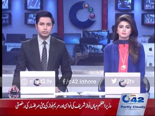 Race Course: 14-year-old alleged rape case