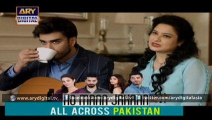 Watch Aitraz Episode 20 - 26th December 2015 on ARY Digital