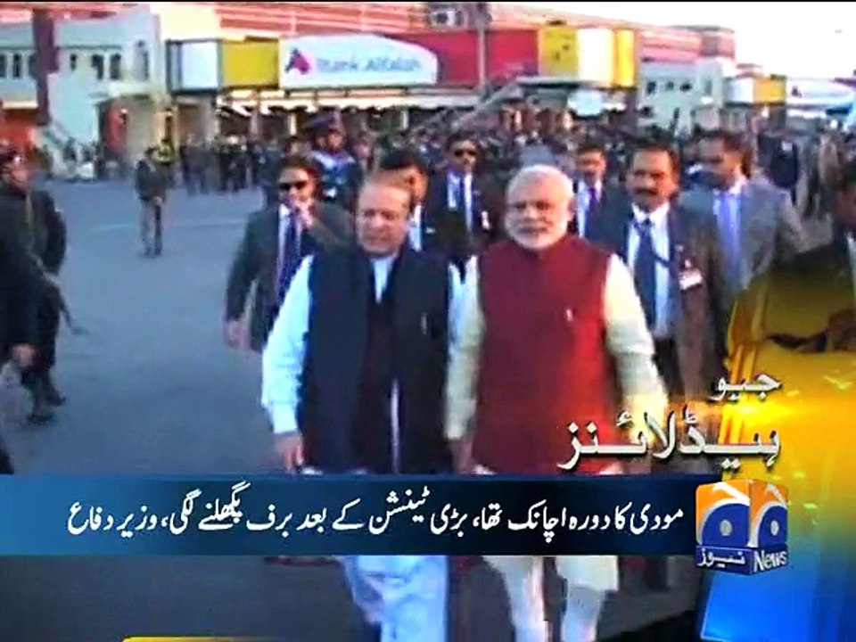 Geo News Headlines - 26 December 2015 - 1900