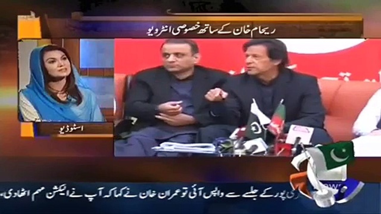 rhm on khusamad pti