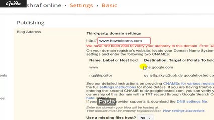 how to setup custom Domain godaddy for Blogger