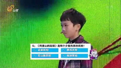 20151226 中国少年派 赵蕴卓PK卞云珑