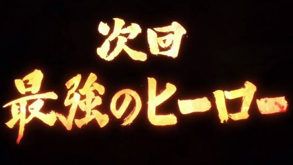 One Punch Man Episode 12 Preview [HD]