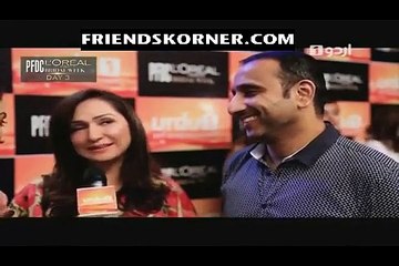 PFDC L’Oreal Paris Bridal Week 2015 part 1 - 26th December 2015