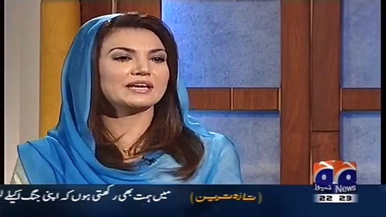 rhm on hmd gul and smsood