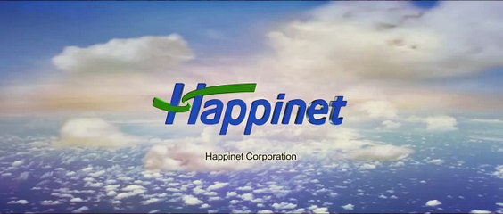 My Man 養慾之恩 / 私の男, Watashi no Otoko (2014) Official Japanese Trailer HD 1080 Fumi Nikaido