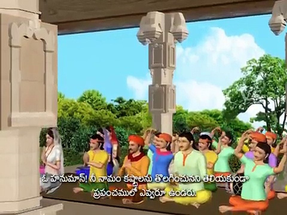 Hanuman Chalisa New3 3D Animation video songs