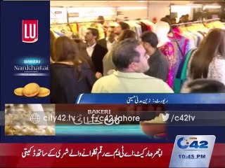 Fizza Gilani Launched Fashion Central Store