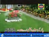 Oodho Eid Pai oundi Hy -By-  Talib Hussain Dard & Imran Talib Dard