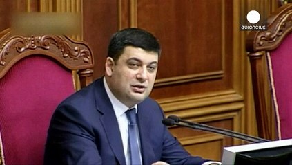 تصویب تحریم کالاهای روسیه توسط پارلمان کی یف