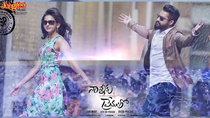 Nannaku Prematho Songs Track List I JrNtr Rakul Preet Singh   DSP   Sukumar - YouTube