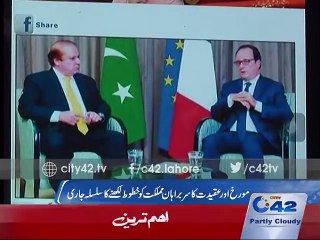 Children suggest PM Nawaz to use green tie during foreign visit