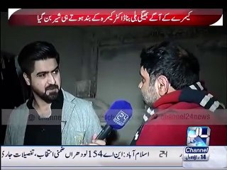 Syed Ali haider reveals fake surgeon