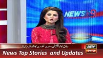 ARY News Headlines 27 December 2015, Asif Zardari Call to Farooq