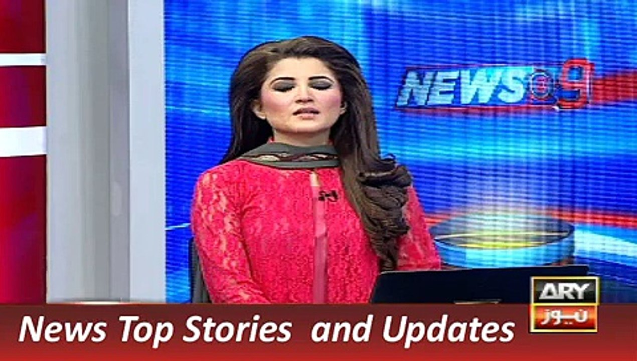 ARY News Headlines 27 December 2015, PTI Workers Protest in Kara